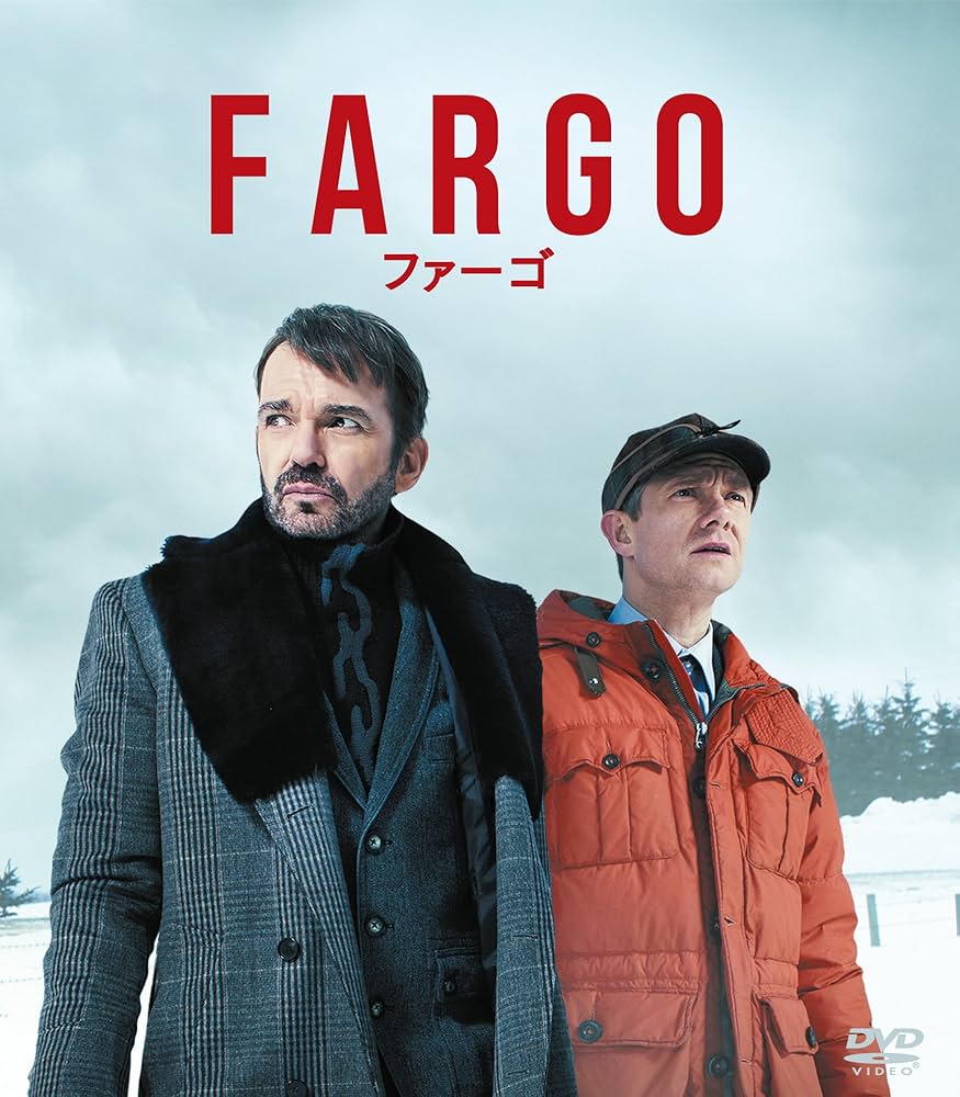 Amazon.co.jp: FARGO/ファーゴ(SEASONSコンパクト・ボックス) [DVD